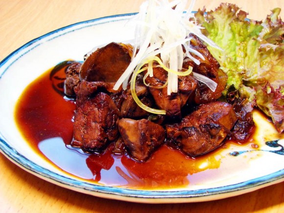 Chicken liver - TANTO Japanese Dining Auckland