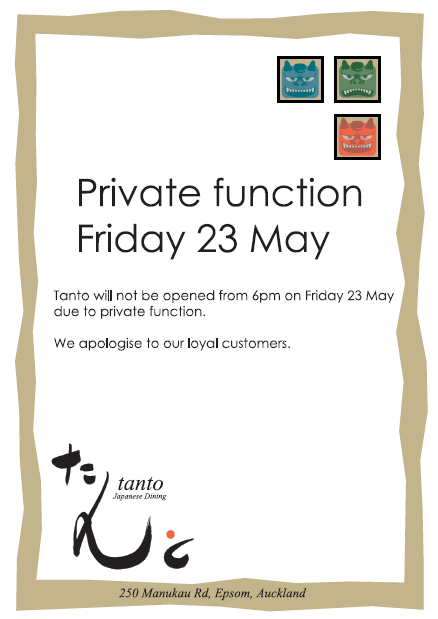 Private function on Friday 23 May - Tanto Japanese Dining