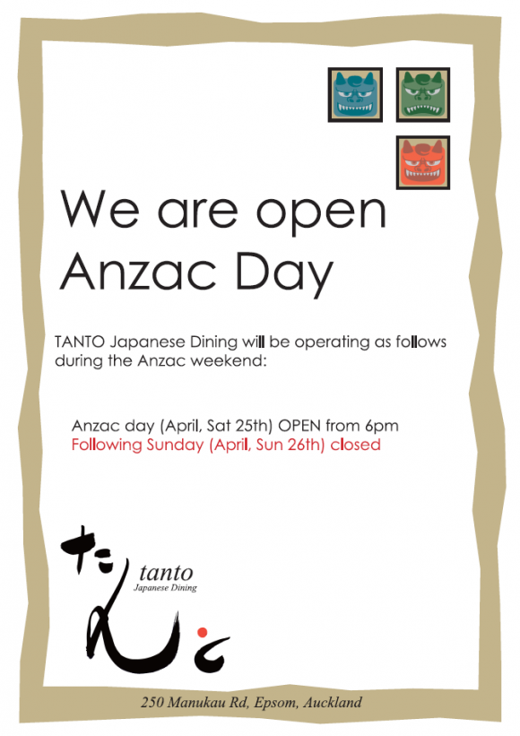 Opening on Anzac Day - TANTO Japanese Dining - Auckland Japanese Restaurant