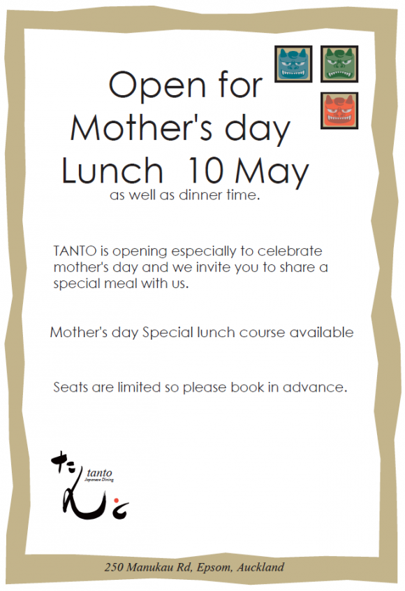 mothers day lunch 2015