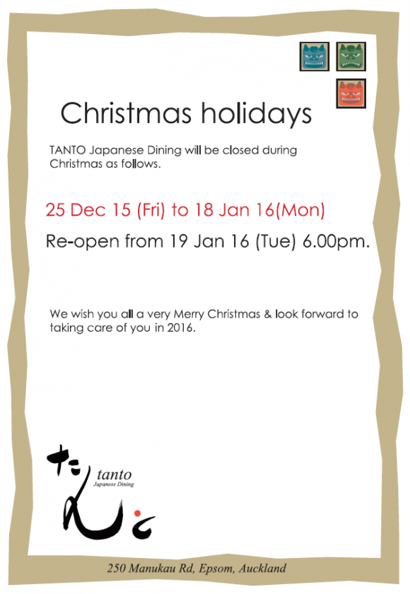 Christmas Holidays - TANTO Japanese Dining