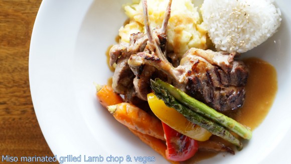 Lamb chops - TANTO Japanese Dining