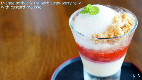 Lychee sorbet & rhubarb-strawberry jelly with custard  mousse - TANTO Japanese Dining Auckland