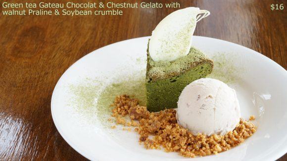 Green Tea Gateau Chocolat - TANTO Japanese Dining