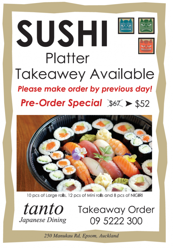 Sushi Platter availablle