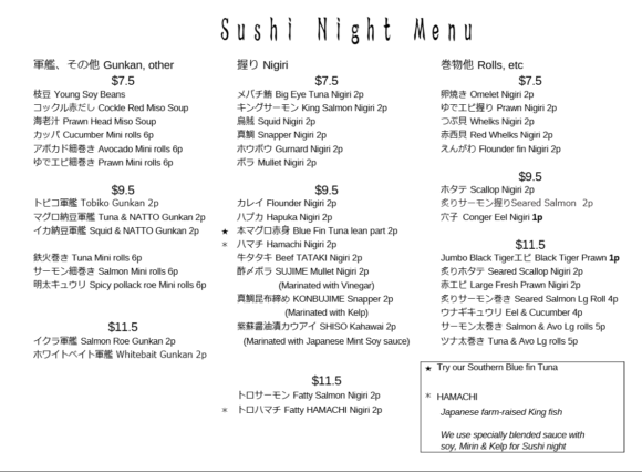 Menu of Sushi Night