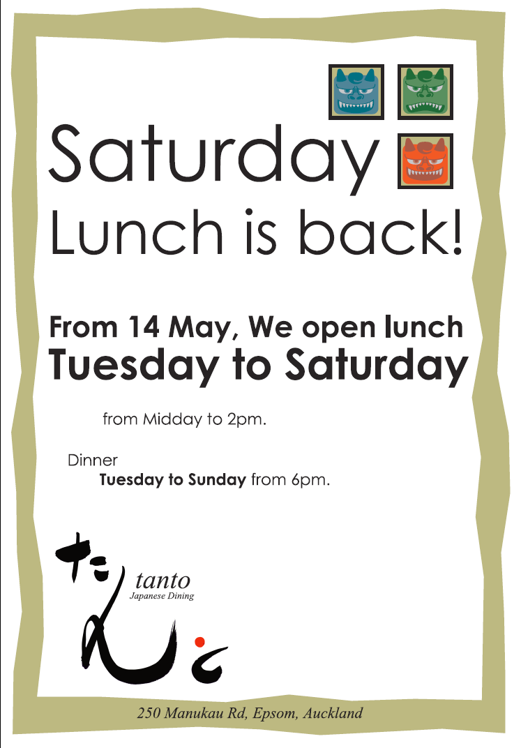 re-open saturday lunch - TANTO Japanese Dining