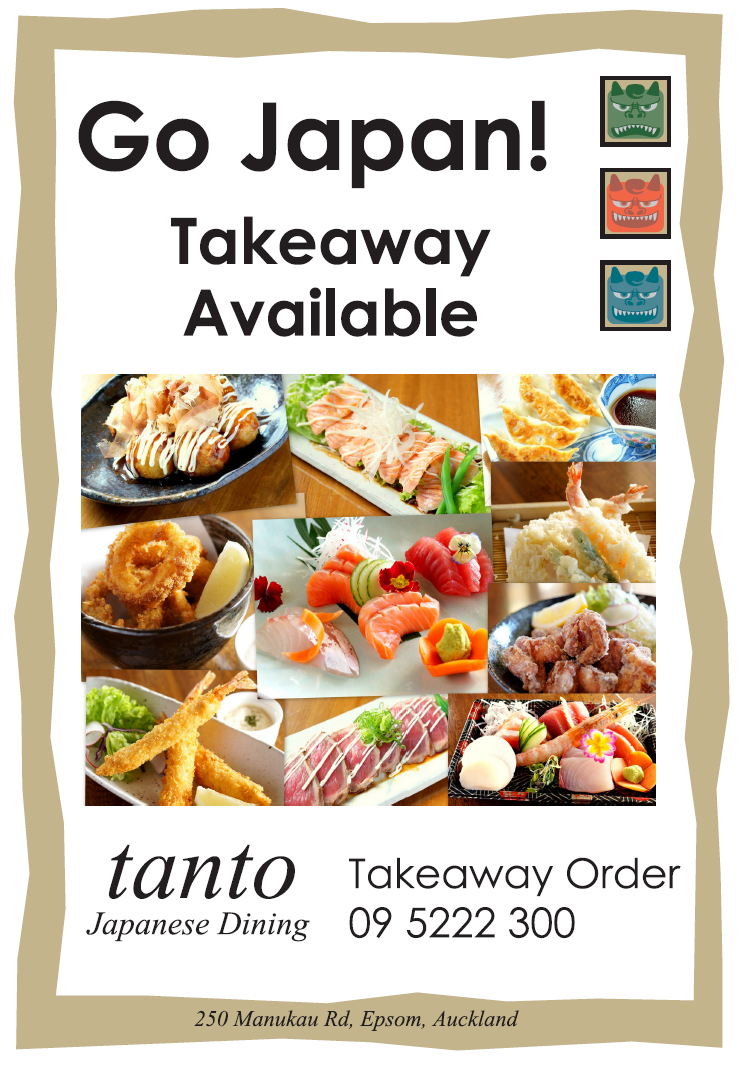 Takeaway Available