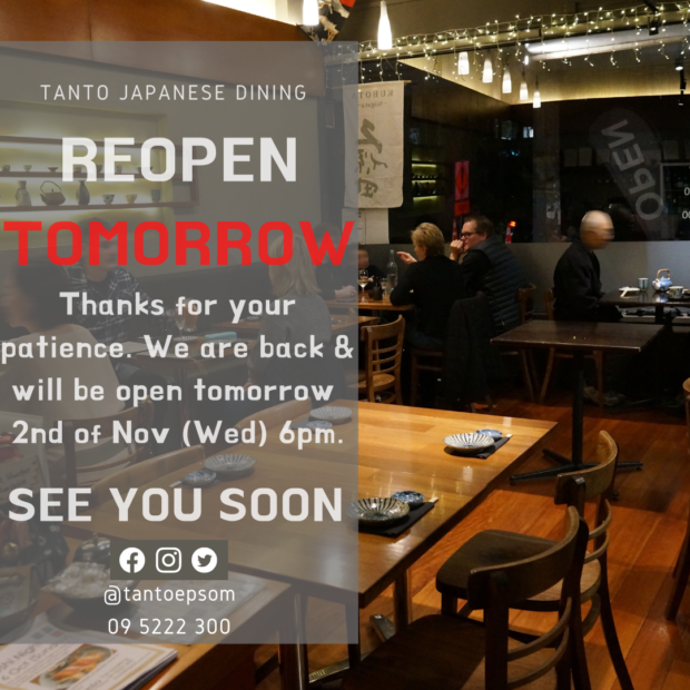 Reopen from tomorrow 2nd Nov 6pm