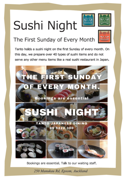 Sushi Night – The First Sunday of Every Month