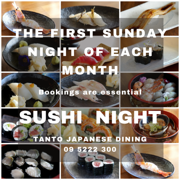 1st Sushi Night of 2024 – January 7th
