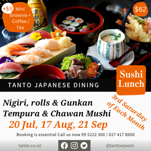 Sushi Lunch Special – 3rd Saturday of each month