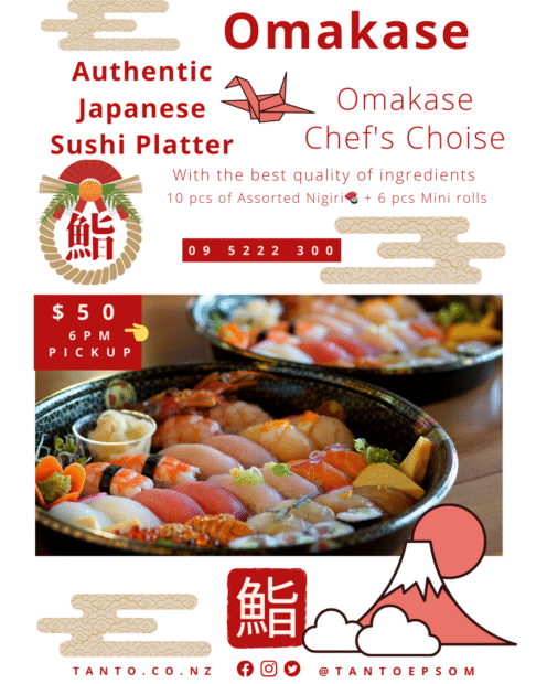 Chef Makoto’s Omakase Experience