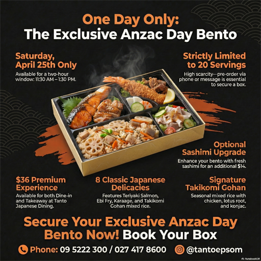 🍱Limited Edition Anzac Day Lunch Box – April 25th🍱