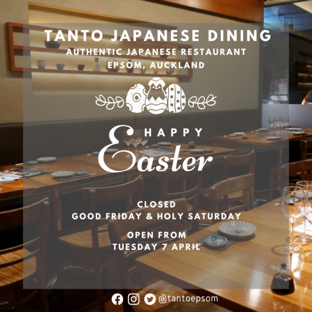 🐣 Easter Holiday Trading Hours
