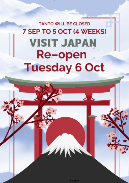 Temporary Closure Notice – Visiting Japan!