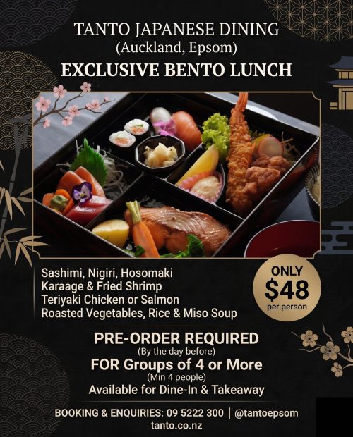 EXCLUSIVE BENTO LUNCH AT TANTO JAPANESE DINING!